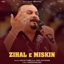 Zihal E Miskin